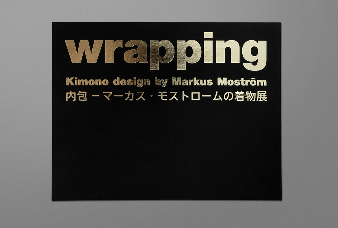 Wrapping